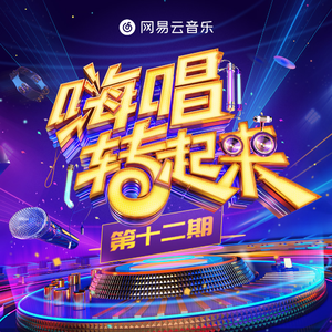 中国老头logo免费观看
