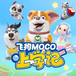 中国老头logo免费观看
