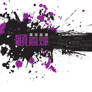 中国老头logo免费观看
